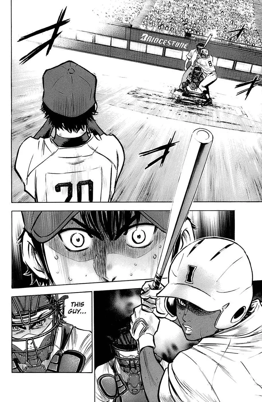 Diamond no Ace Chapter 184 9